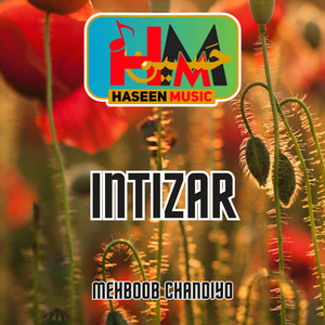 Man Ghurio Aa Chut Chari