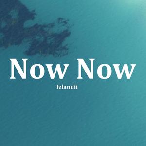 Otilo (Izz Gone) poco lee hotkid