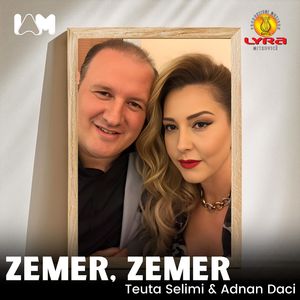 Zemer, Zemer