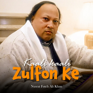 Mastt Nazron Se Allah Bachaye