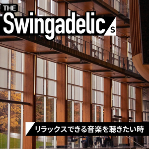 Nurturing Your Talents