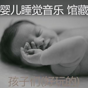 环境(怀孕的母亲)