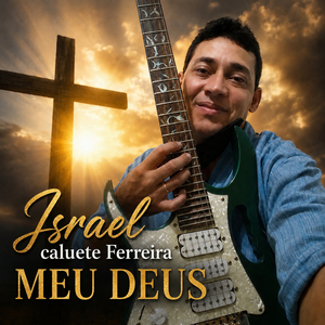 meu Deus