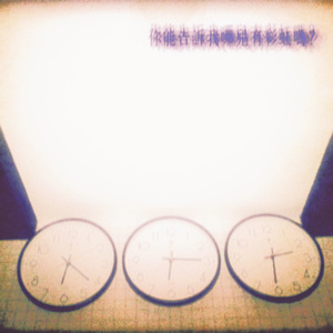 你能告诉我哪儿有彩虹吗？