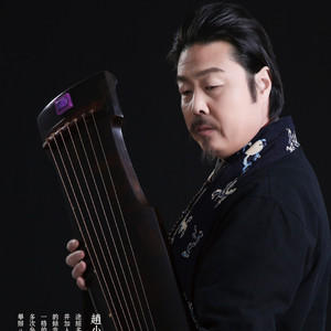 古琴曲(阳关三叠)