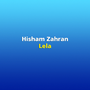 Lela