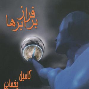 Roxy-Proxy.com Part I