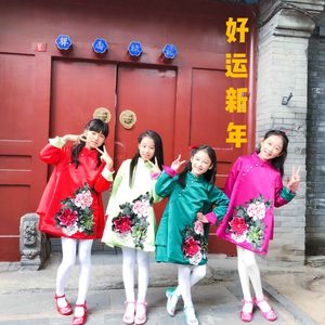 好运新年