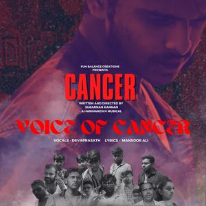 Voice of Cancer (Original Motion Picture Soundtrack)