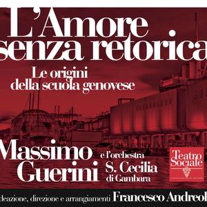 Che cosa c'è (feat. MASSIMO GUERINI)