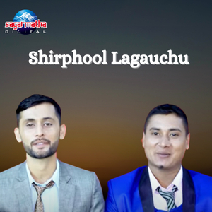 Shirphool Lagauchu