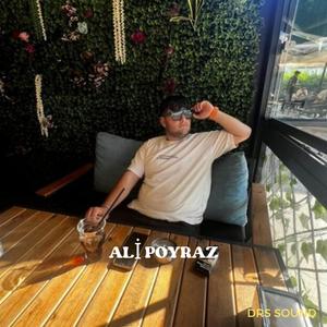 ALİ POYRAZ - BİZ KUMARCIYIZ KUMARCI