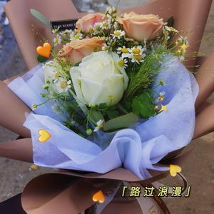 形容（Cover：沈以诚）