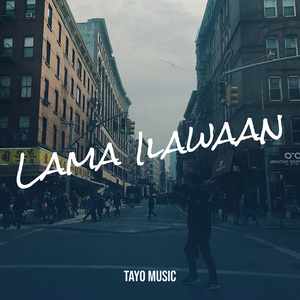 Lama Ilawaan