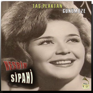 Ayşem (Pinarin Başinda Su Verdim)