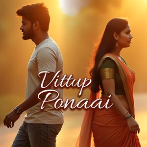 Vittup Ponnai (A Heartbreaking Tamil Sad Song)