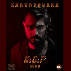 KGF CHAPTER 2 SONG