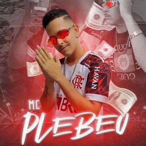 Pique Marajá