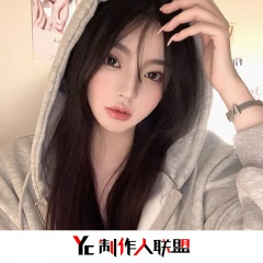 温柔留给意中人 (DJ版)