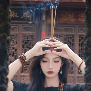 婚礼请柬上的旧地址
