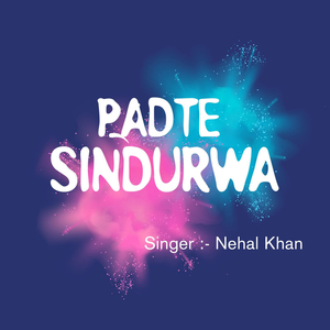 Padte Sindurwa
