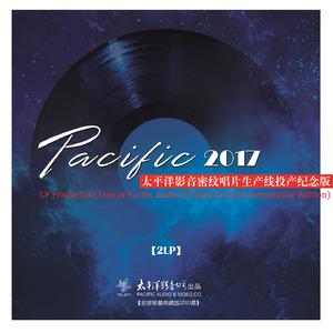 花儿为什么这样红