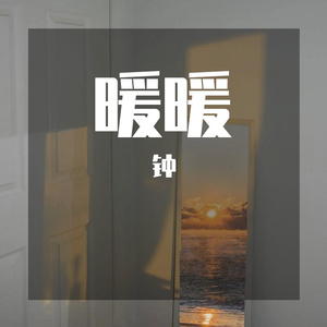 小宇