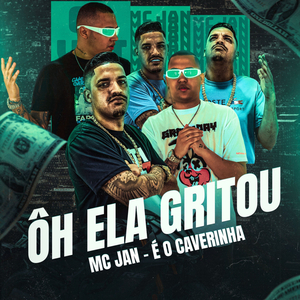 Ôh Ela Gritou