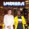 Lewis Khayeka - Imuhira (feat. Man Sango, Diamond Platnumz & Rayvanny) (Remix)