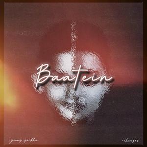 BAATEIN