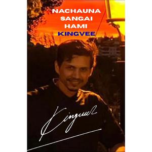 Nachauna Sangai Hami