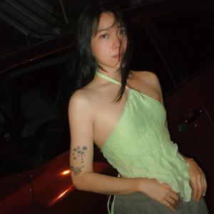 In Your Arm (feat. NewL)