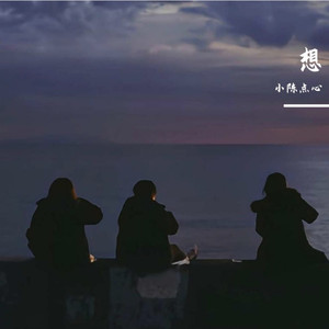 年轻的布洛克 (Demo)