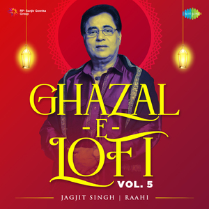 Haath Choote LoFi Flip