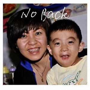 No Back
