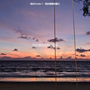 适合旅馆浪漫的音乐