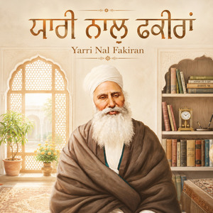 Yari Nal Fakiraan