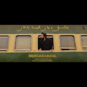 Ishq Diyaan Kya Bataan