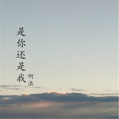 踩点摇头舞曲