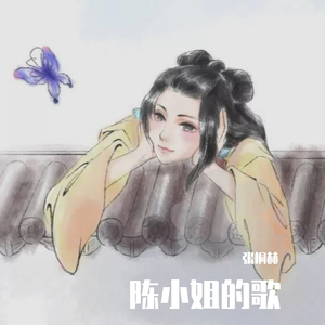 灰姑娘