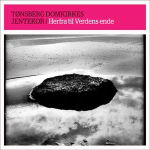 The Lake Isle of Innisfree