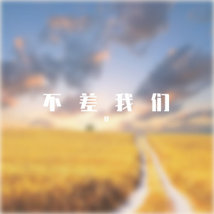 车费VR