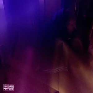 Лунной походкой