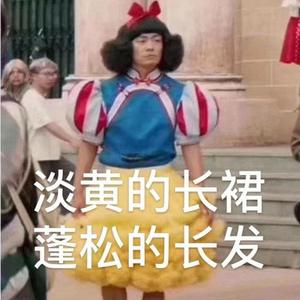 淡黄的长裙FREESTYLE(DEMO)