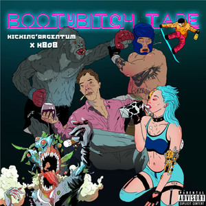 Марка (Prod. K808)