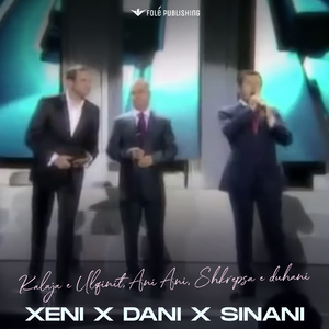 Kalaja e Ulqinit, Ani Ani, Shkrepsa e duhani