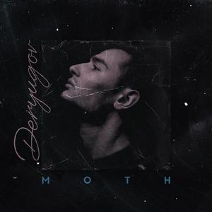 Moth