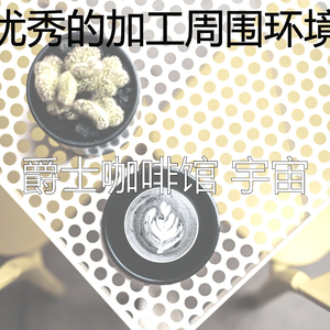 柔和的咖啡店时刻