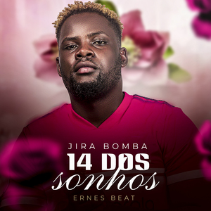 14 dos Sonhos
