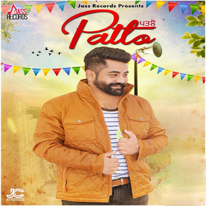 Patlo